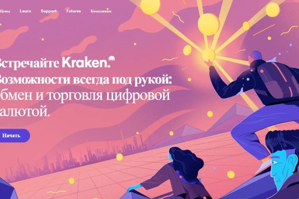Krakin13 at