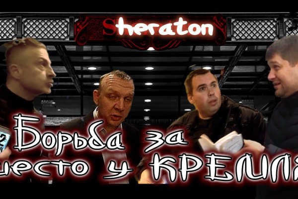 Ссылка на кракен тг