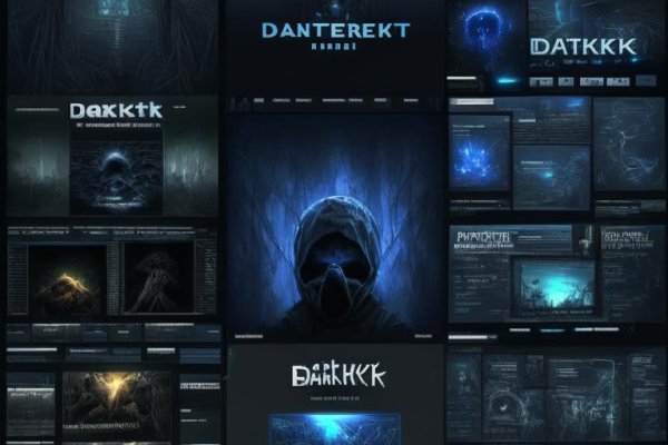 Kraken ссылки актуальные 2025 г