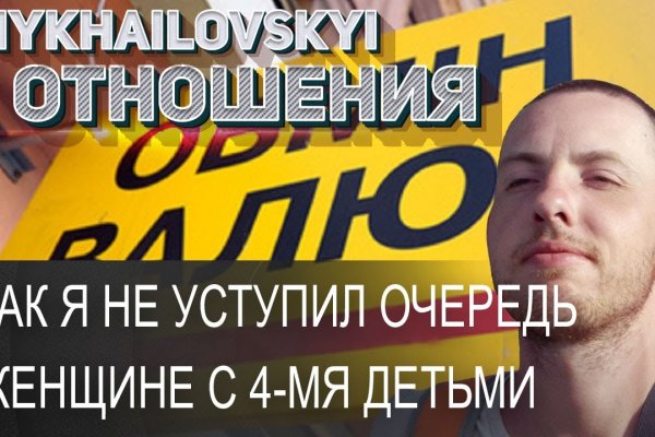 Кракен актуальная ссылка kraken torion net