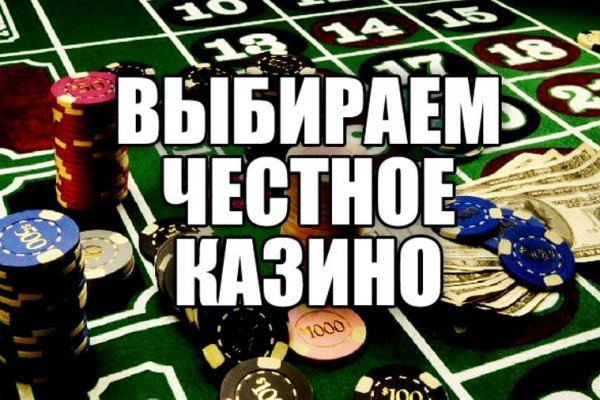 Кракен сайт сегодня