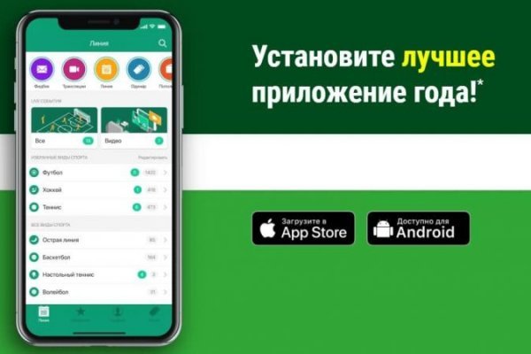 Оригинальная ссылка на магазин кракен