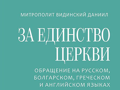 Сайты для даркнета