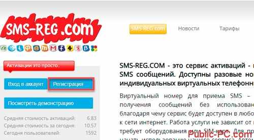 Кракен порошок