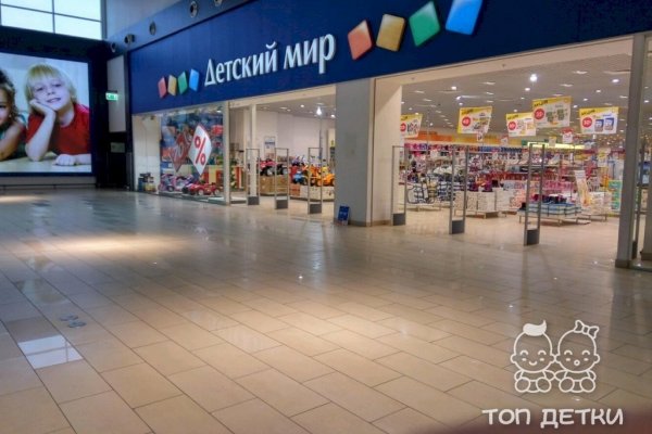 Kraken даркнет рынок ссылка