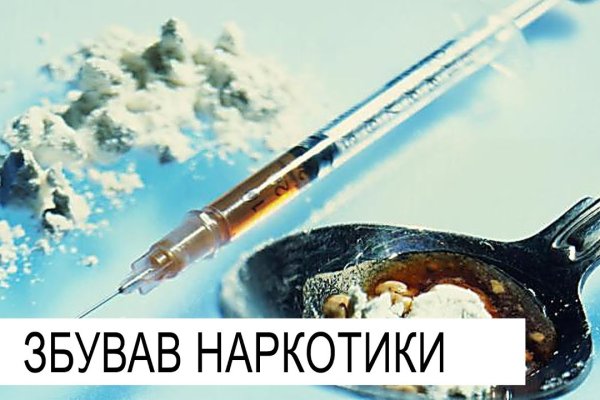 Картинка кракен маркетплейс