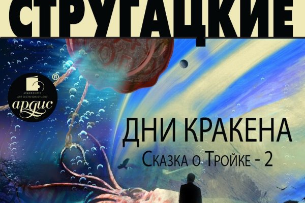 Купить наркоту