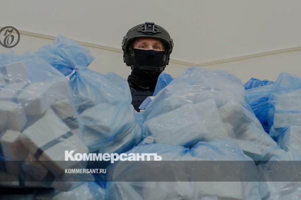 Кракен сегодня сайт зеркало