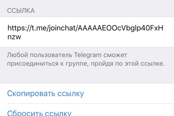 Кракен омг мега