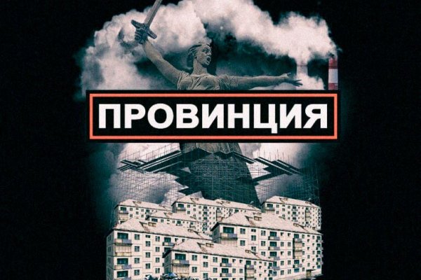 Ссылка кракен vk2 top