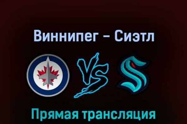 Kra45.cc Вход на сайт главная страница