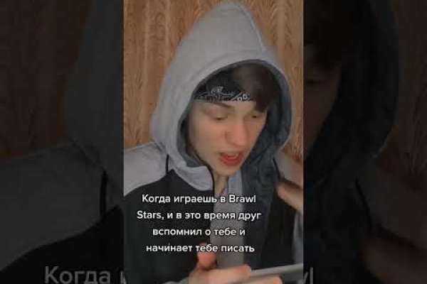 Kra34at