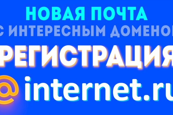 Кракен площадка vk2 top