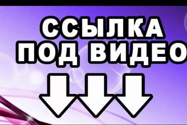 Сайт кракен тор браузера