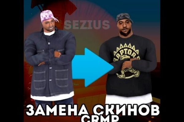 Ссылка кракен не работает