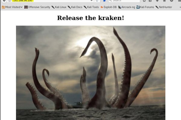 Kraken магазин интернет