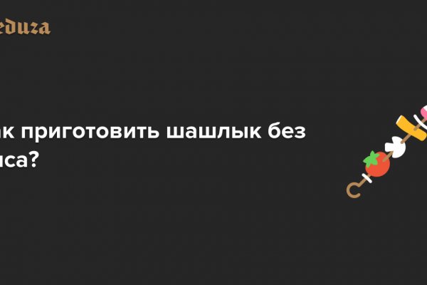 Кракен krk store com