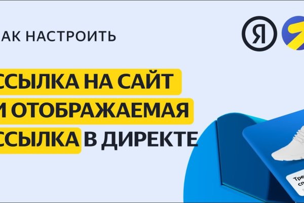 Кракен даркнет официальный сайт
