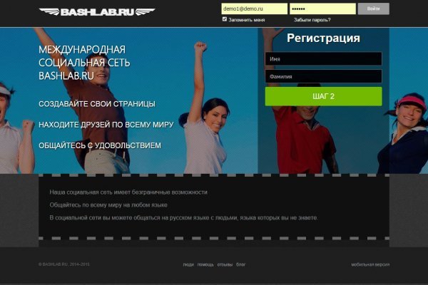 Через какой браузер зайти на кракен