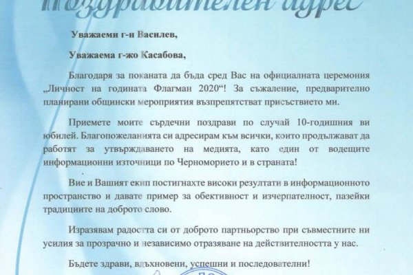 Кракен ссылка тор браузер