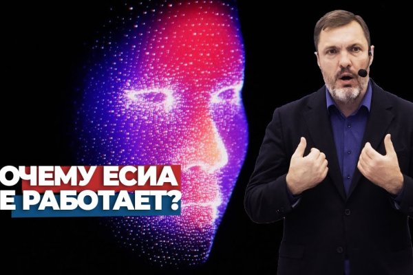 Kraken tor onion зеркало