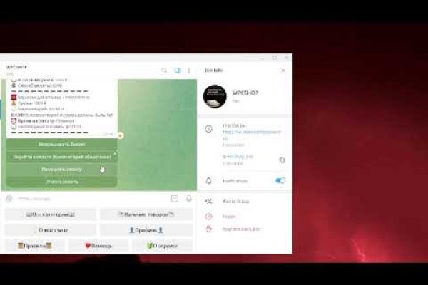 Kraken 24at