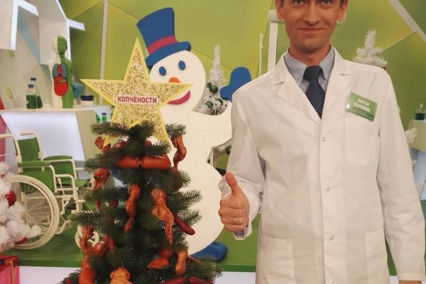 Кракен телеграмм магазин