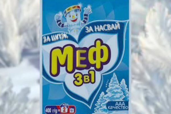 Кракен точка ат