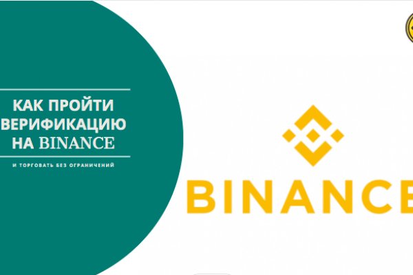 Сайт вместо гидры