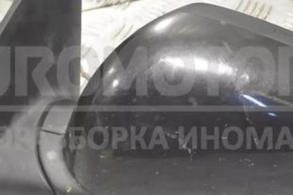 Картинка кракен маркетплейс