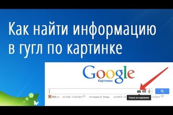 Кракен сайт официальный kraken clear com