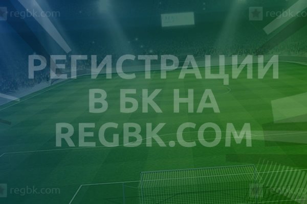 Кракен маркетплейс в питере
