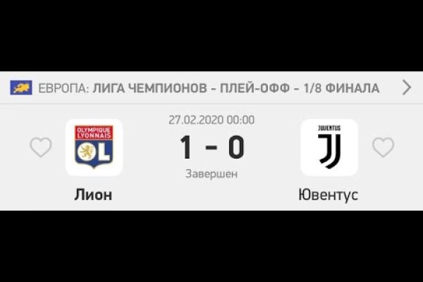 Ссылка кракен сегодня