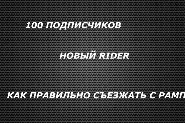 Кракен клир ссылка