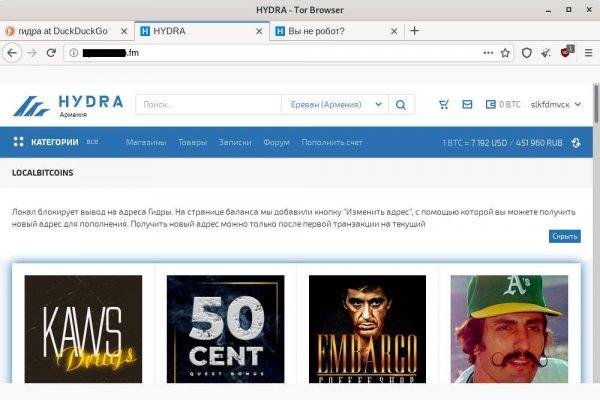 Рабочая ссылка кракен маркетплейс