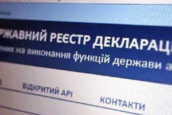 Что такое кракен маркетплейс курительный смесс