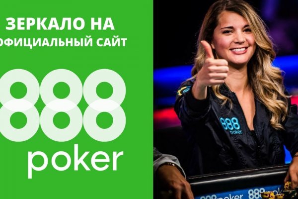 Kraken shop ссылка