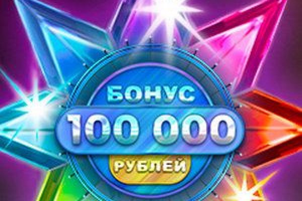 Ссылка кракен kraken torion net