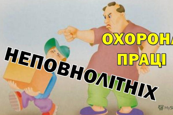 Какая ссылка у кракена