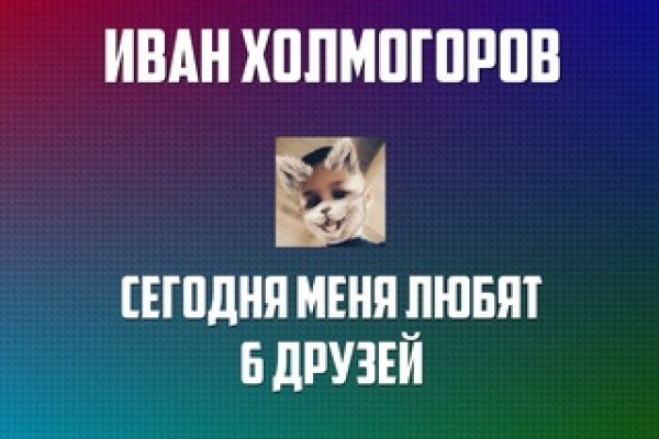 Кракен даркнет только через тор скачать