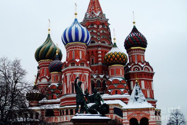 Кракен ссылка официальная