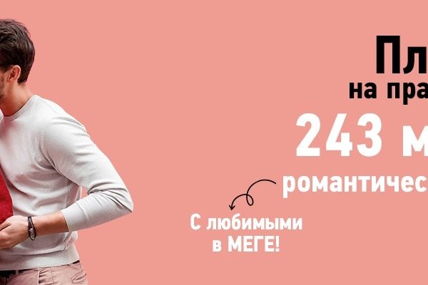 Кракен маркетплейс работает