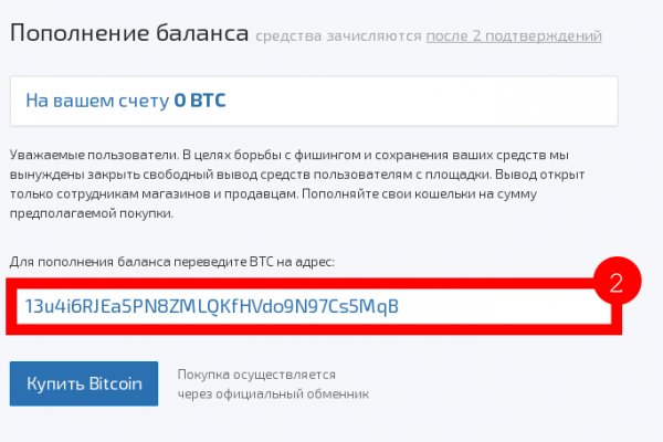 Кракен наркотики в оренбурге
