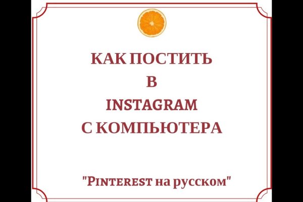 Ссылка на кракен тор браузер
