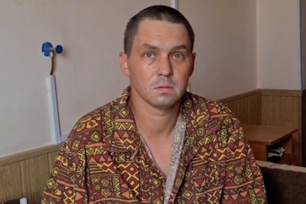 Кракен даркнет в тор