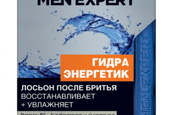 Что такое кракен маркетплейс в россии