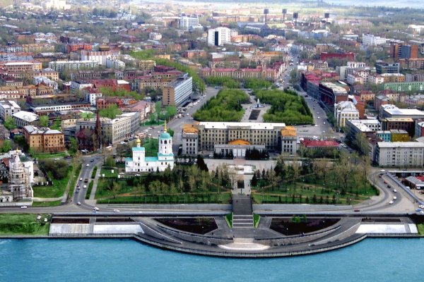 Кракен купить меф