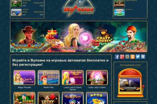 Darknet ссылки