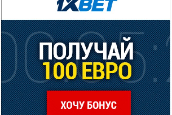Кракен маркетплейс что там продают
