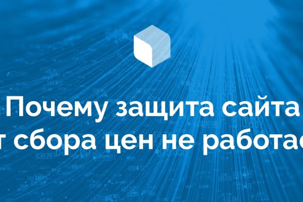 Кракен маркетплейс зеркало krk market com